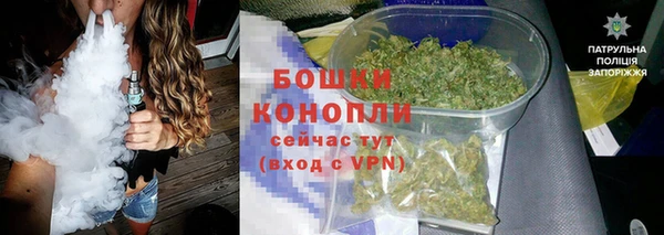 круглые Бронницы